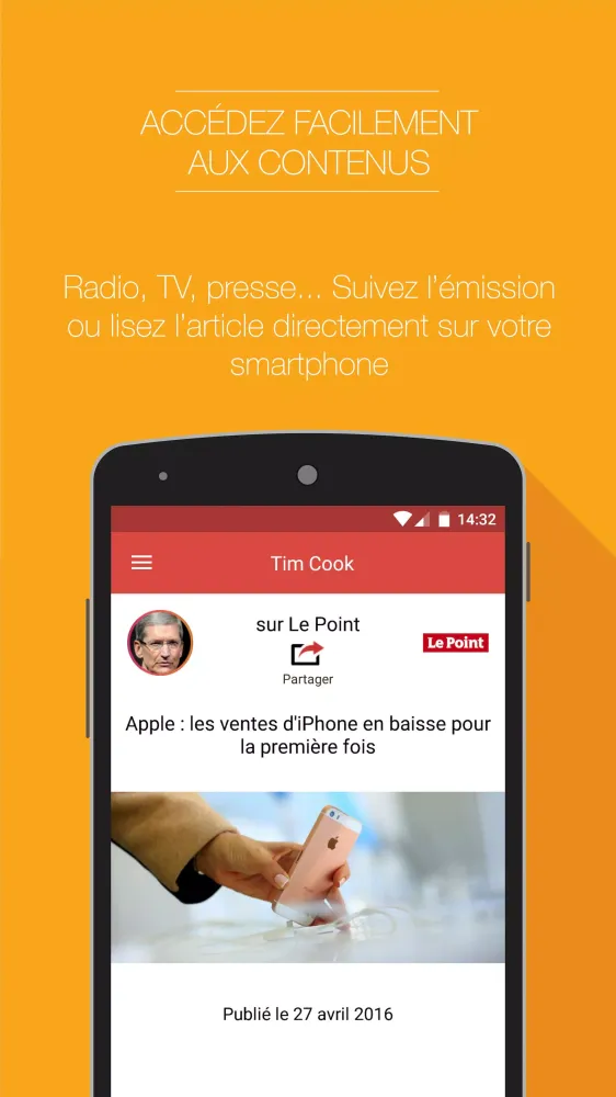 تصاویر onAir