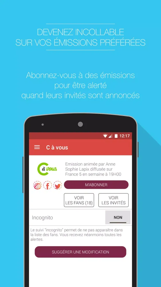 تصاویر onAir