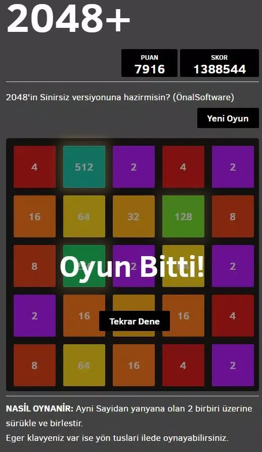 2048+ Screenshots