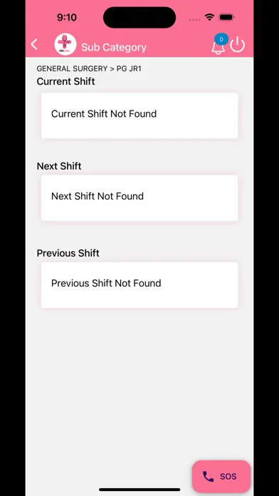 oncall management স্ক্রিনশট
