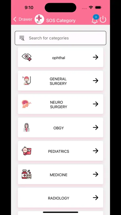 oncall management স্ক্রিনশট