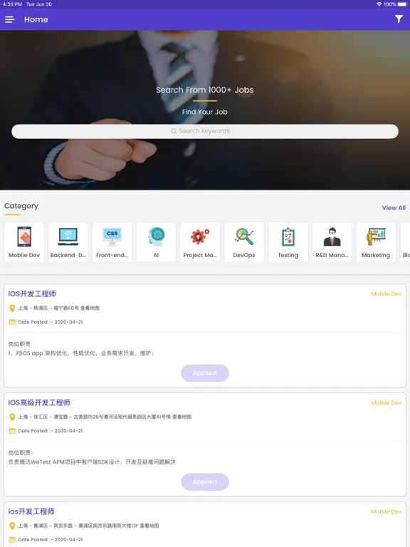 TechHub Jobs iPad  Screenshots