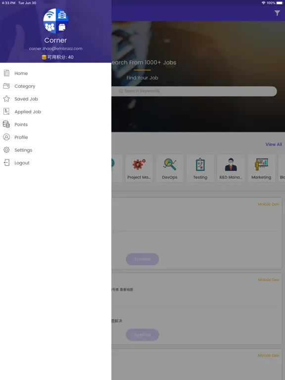 TechHub Jobs iPad  Screenshots