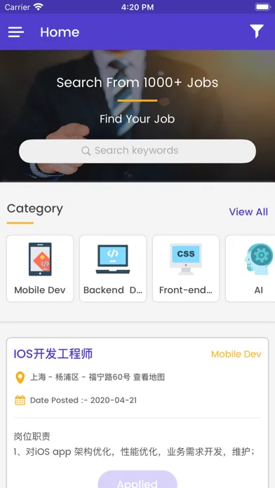 TechHub Jobs Screenshots