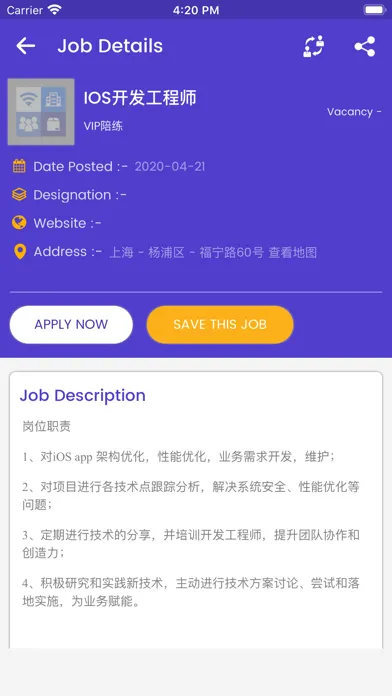 TechHub Jobs Screenshots