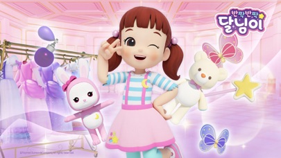 Ảnh chụp màn hình của Dalimi Fashion Star