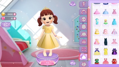 Ảnh chụp màn hình của Dalimi Fashion Star