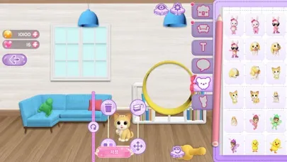 Dalimi Fashion Star スクリーンショット