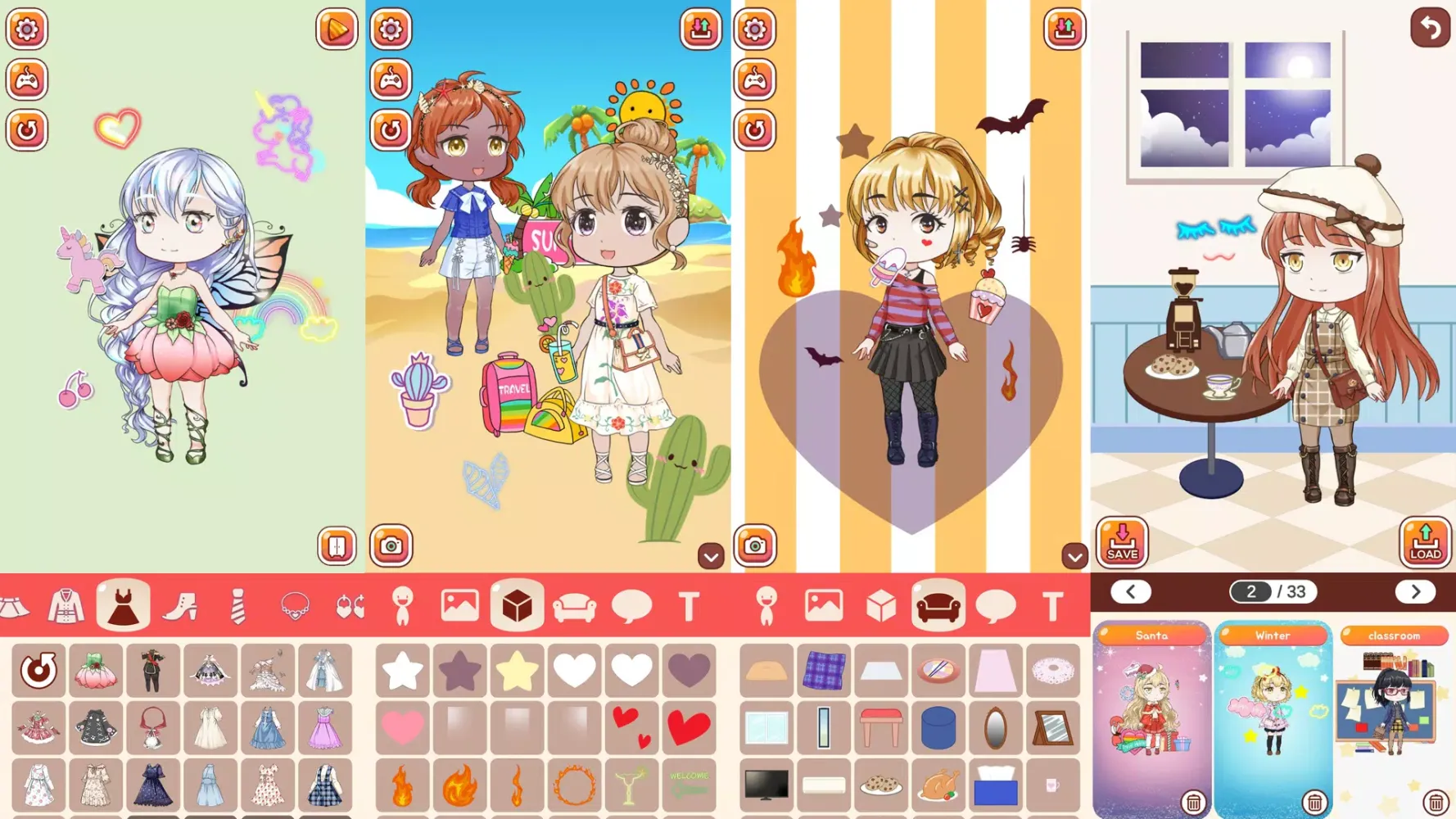 ภาพหน้าจอของ Vivid Doll