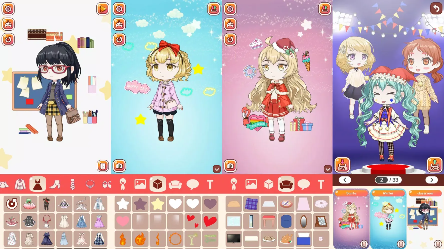 ภาพหน้าจอของ Vivid Doll