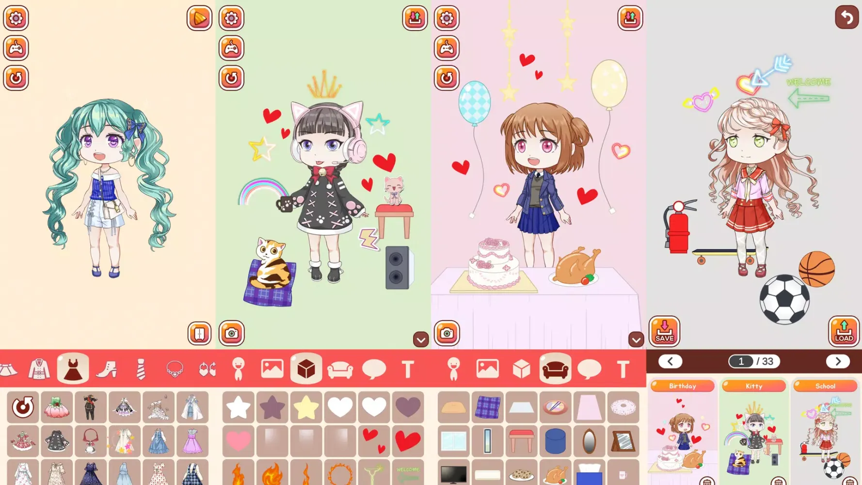 ภาพหน้าจอของ Vivid Doll