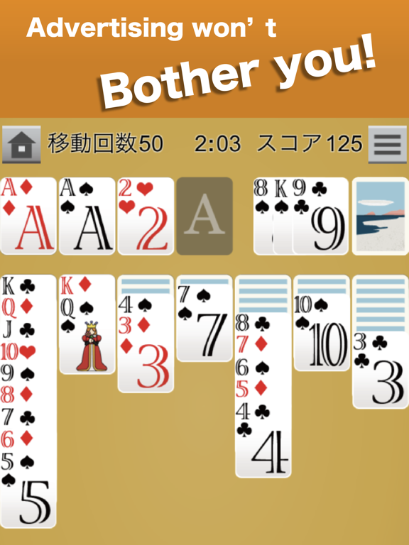 Capturas de pantalla de Solitaire EX classic card game iPad 