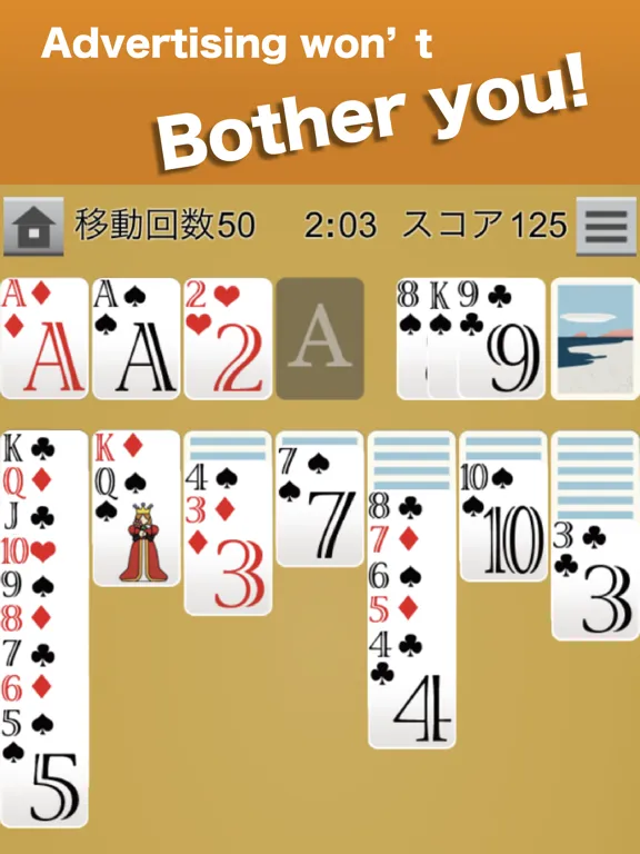 صور Solitaire EX classic card game iPad 