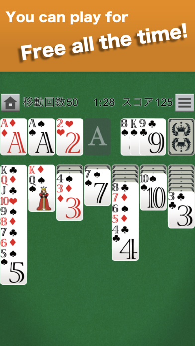 Capturas de pantalla de Solitaire EX classic card game