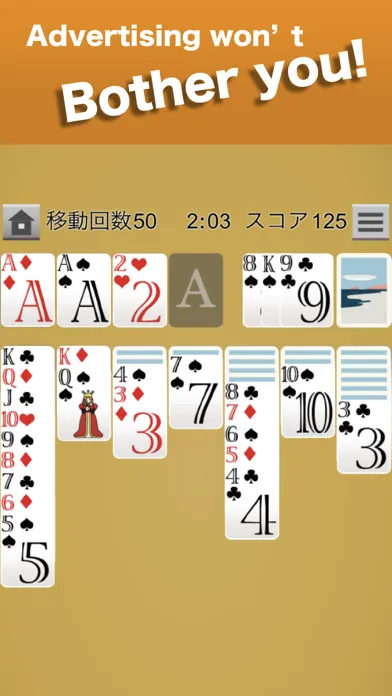 صور Solitaire EX classic card game