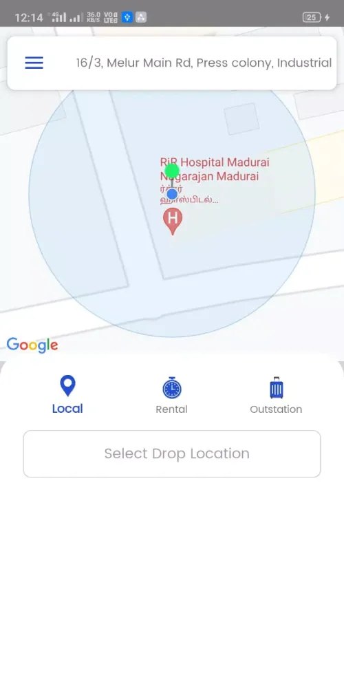 One 2 One Taxi স্ক্রিনশট