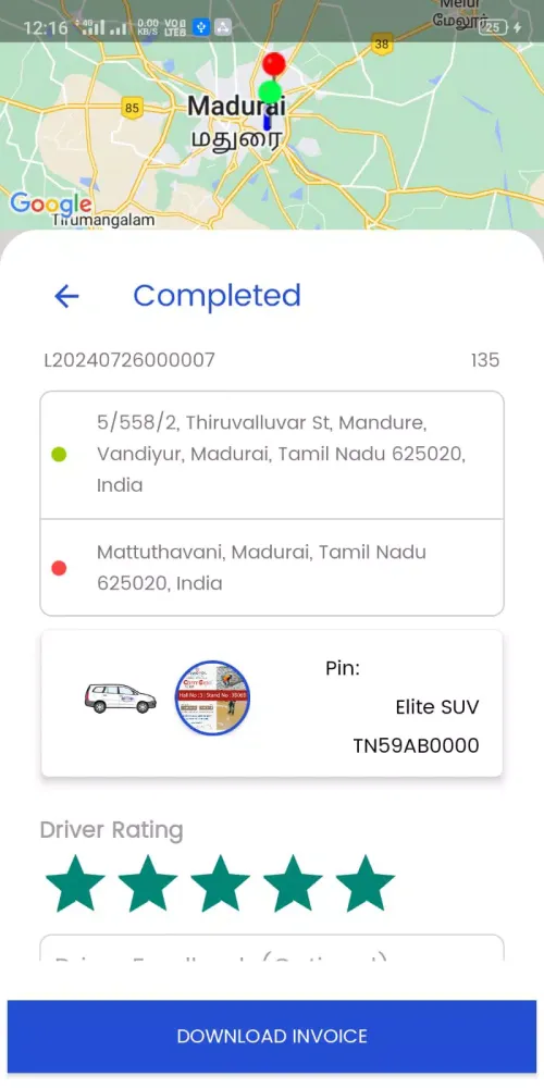 One 2 One Taxi স্ক্রিনশট