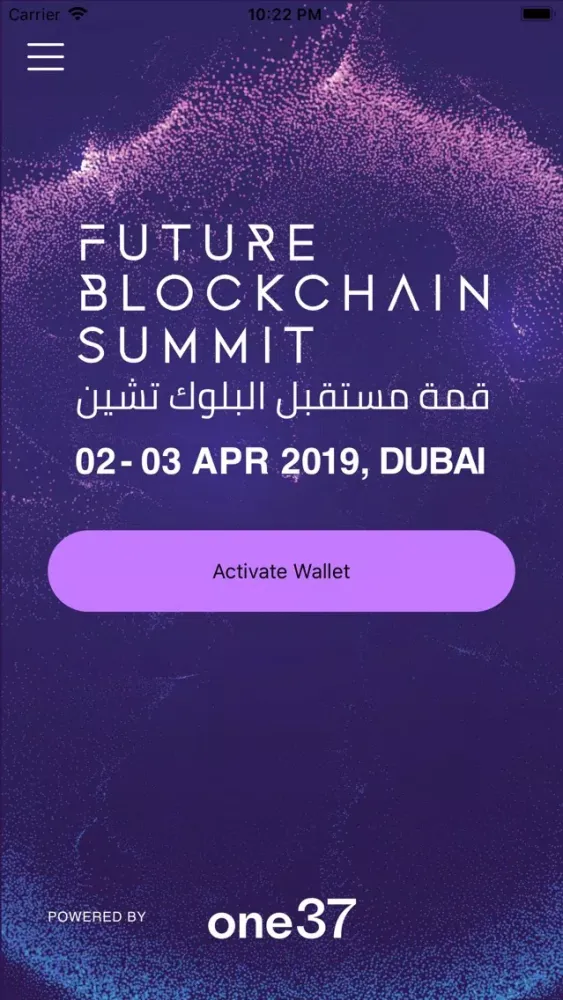 Future Blockchain Summit 2019 स्क्रीनशॉट