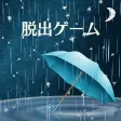 Escape Room: The Rainy Night
