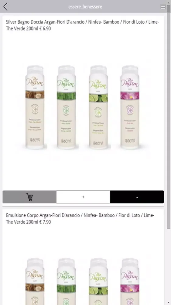 Estetica EssereBenessere স্ক্রিনশট