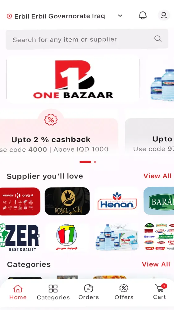 Capturas de pantalla de One Bazaar Customer