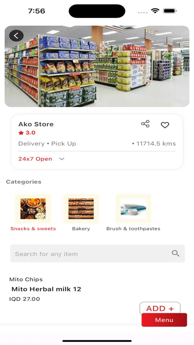 صور One Bazaar Customer