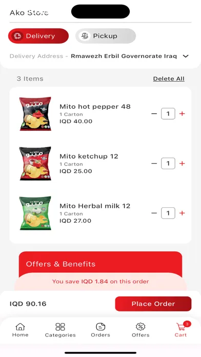 صور One Bazaar Customer