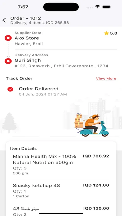 صور One Bazaar Customer