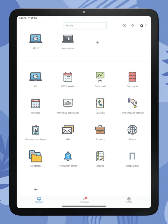 OneBox OS iPad 應用截圖