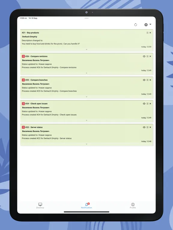 OneBox OS iPad 應用截圖