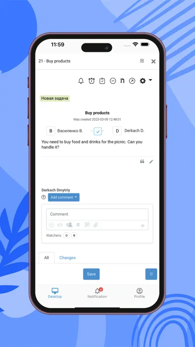OneBox OS應用截圖