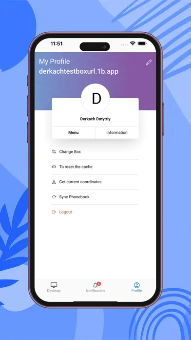 OneBox OS應用截圖