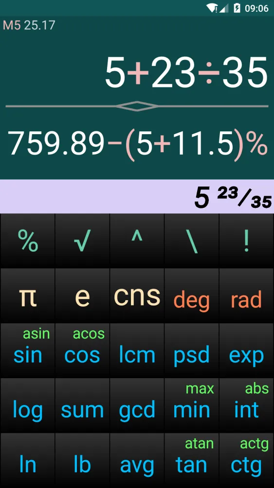 OneClick Calculator Screenshots