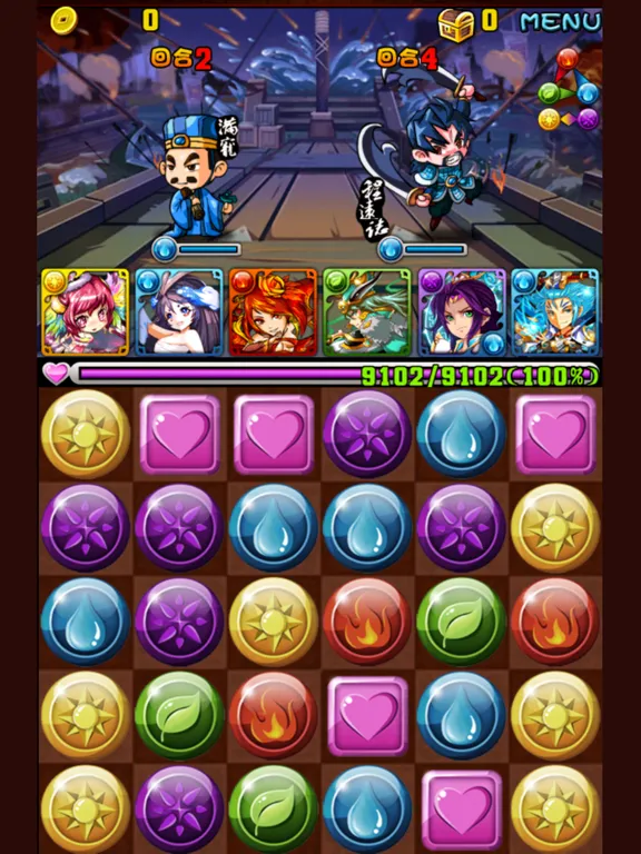 Zrzuty ekranu 逆轉三國 iPad 