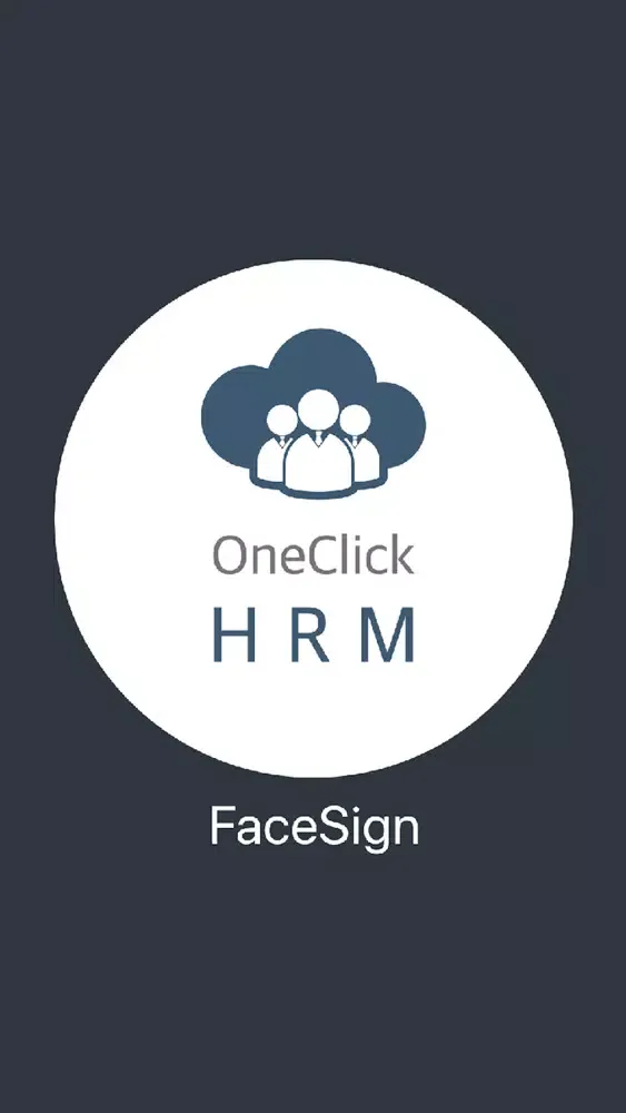 Captures d'écran de FaceSign
