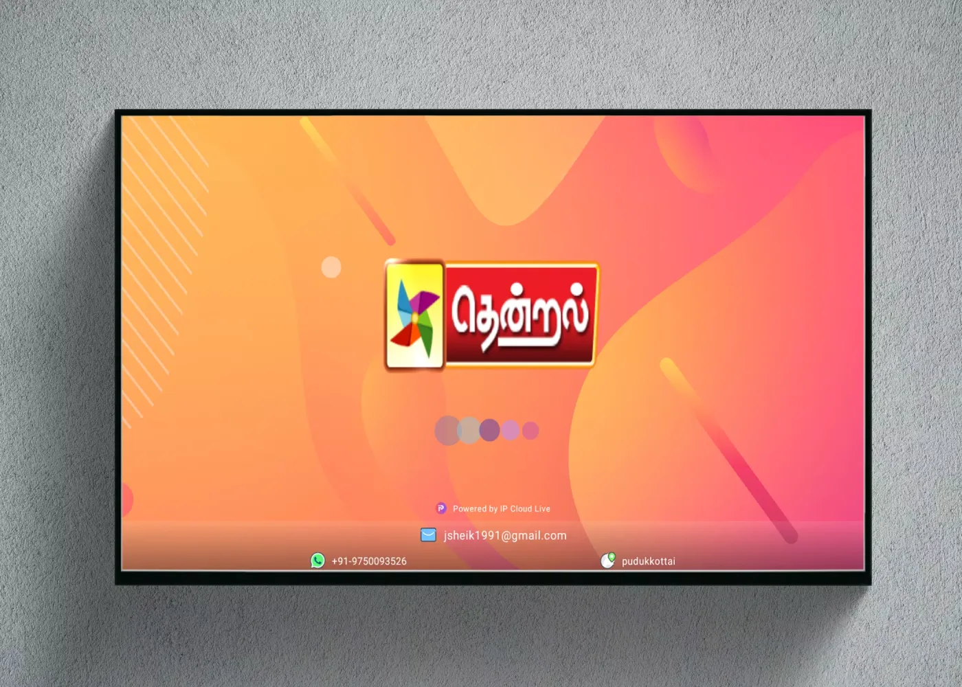 Zrzuty ekranu Thendral TV