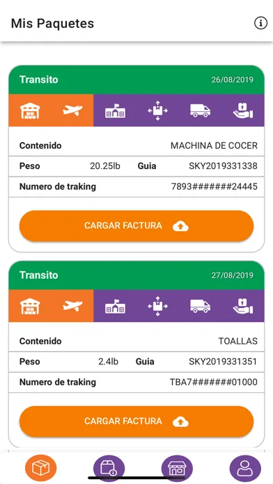 SkyPaq Express Screenshots