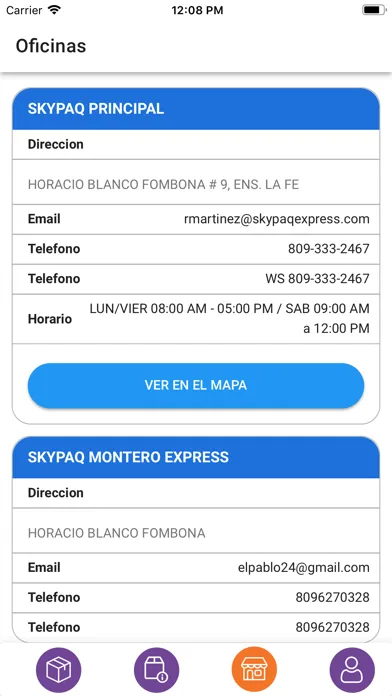 SkyPaq Express Screenshots