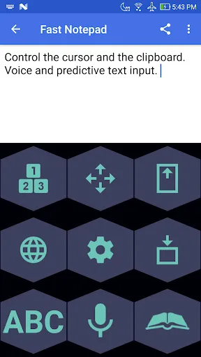 1C Big Keyboard应用截图