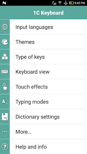 1C Big Keyboard应用截图