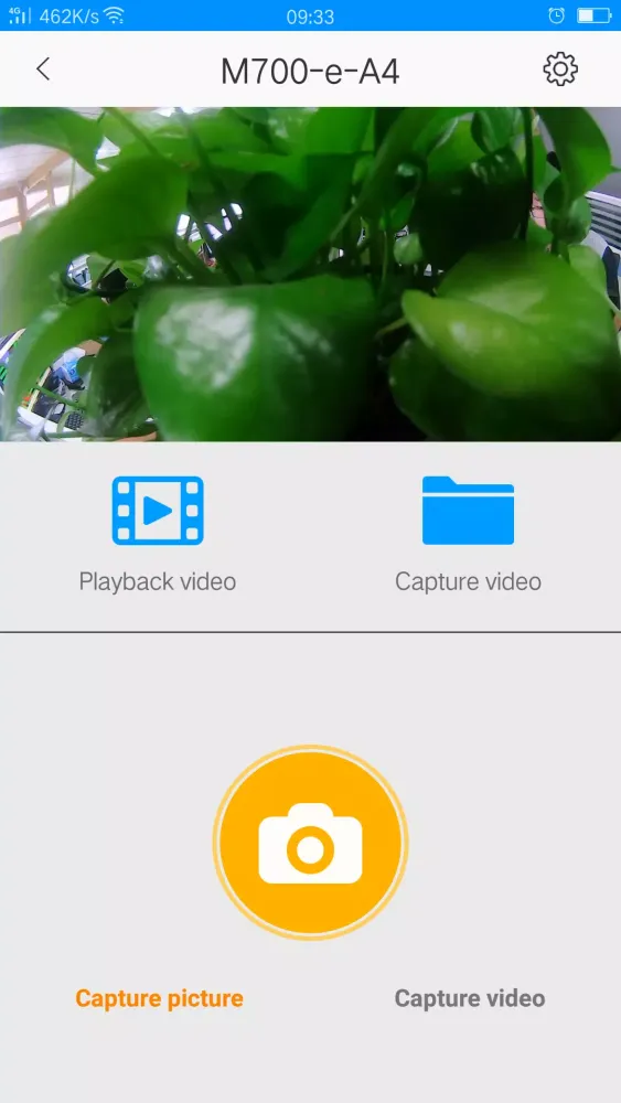 Screenshot di GLOBEX DVR