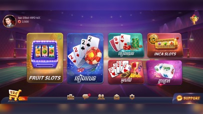 Kla Klouk - Khmer Card Games应用截图