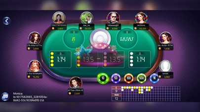 Kla Klouk - Khmer Card Games应用截图