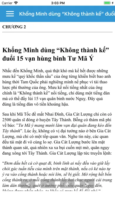Mưu Kế Hay スクリーンショット