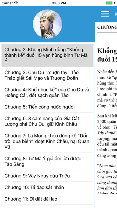 Mưu Kế Hay スクリーンショット