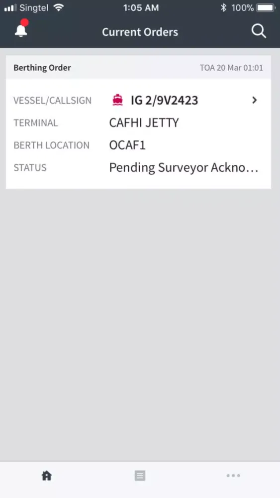 HS Surveyor স্ক্রিনশট