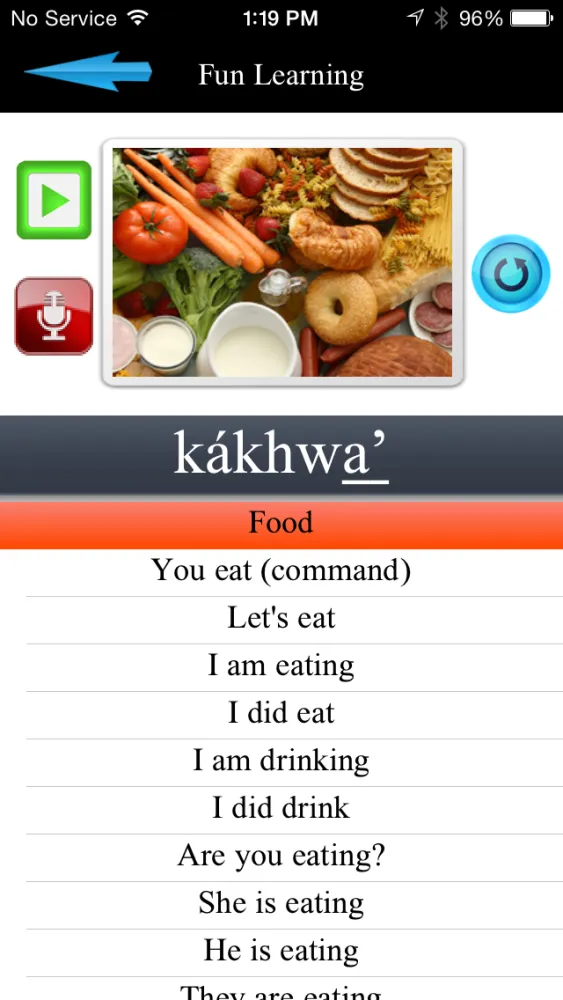 Oneida Basic স্ক্রিনশট