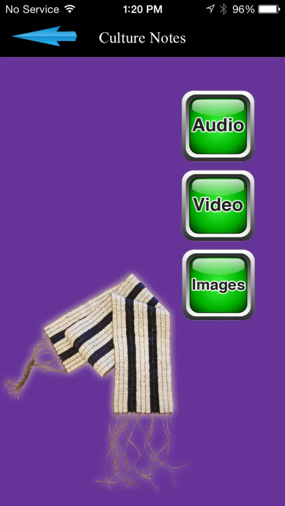 Oneida Basic স্ক্রিনশট