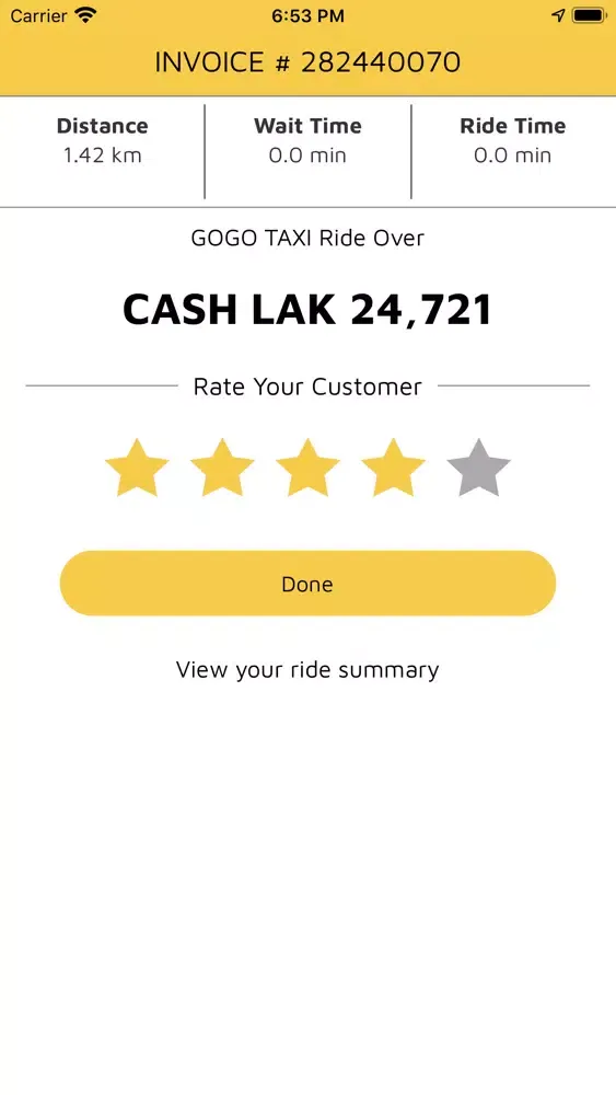 صور Gogo Taxi Driver
