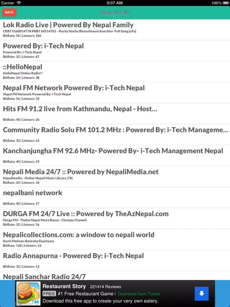 Nepali Radio FM iPad  스크린샷